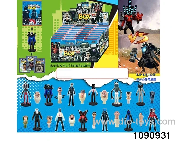 2.5-4.5 inch doll set in display box