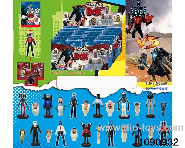 2.5-4.5 inch doll set in display box