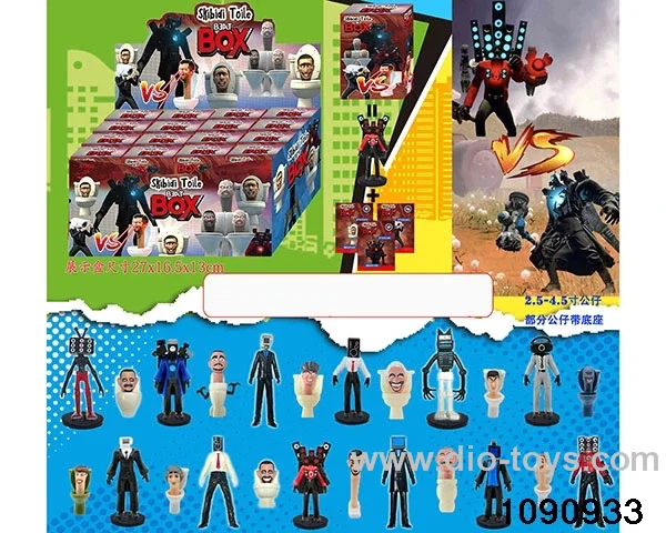 2.5-4.5 inch doll set in display box