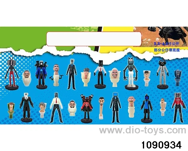 2.5-4.5 inch doll set in opp baa
