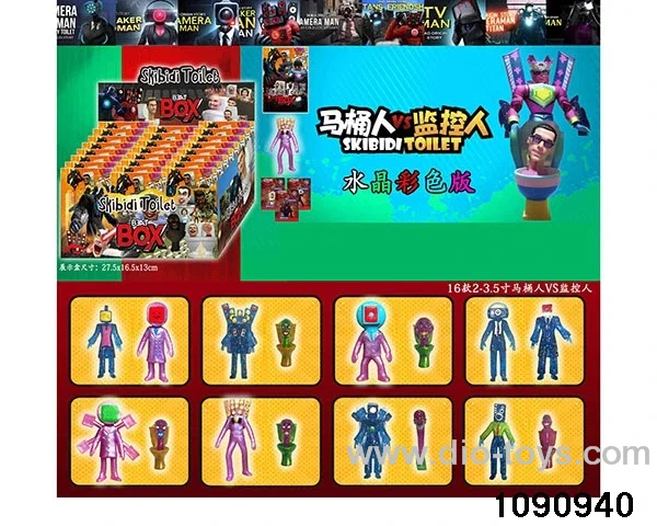 2-3.5 inch doll set in display box
