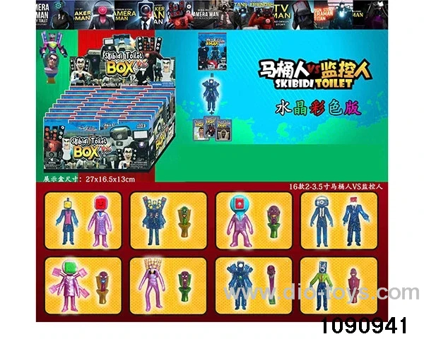 2-3.5 inch doll set in display box