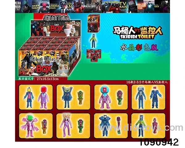 2-3.5 inch doll set in display box