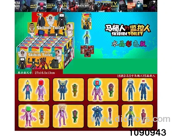 2-3.5 inch doll set in display box