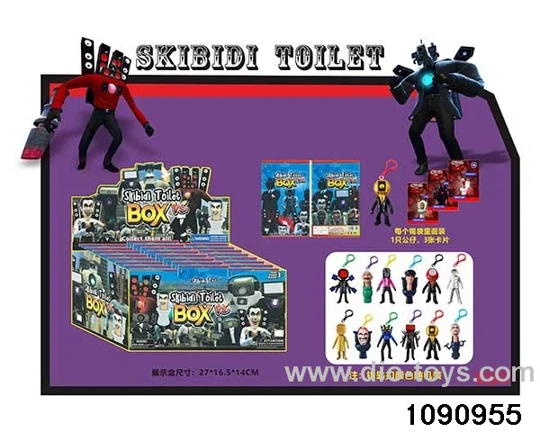 3.5 inch doll set in display box