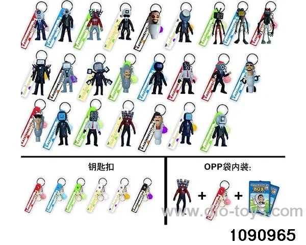 2.5 inch doll set in opp bag
