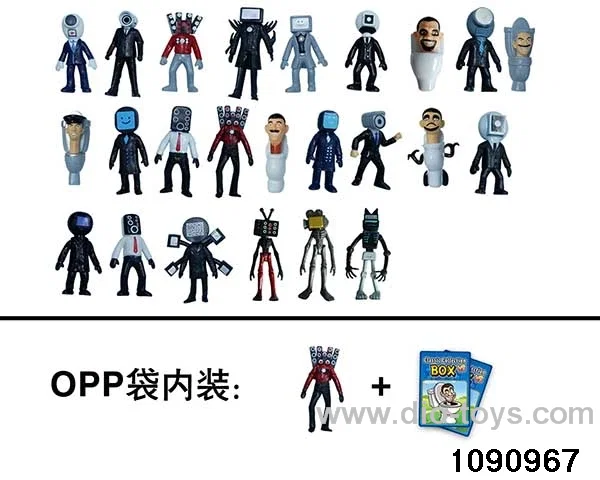 2.5 inch doll set in opp bag