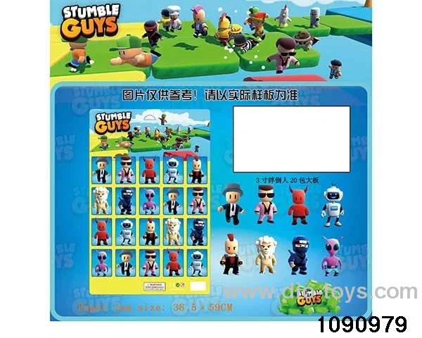 3 inch doll set in HangTag