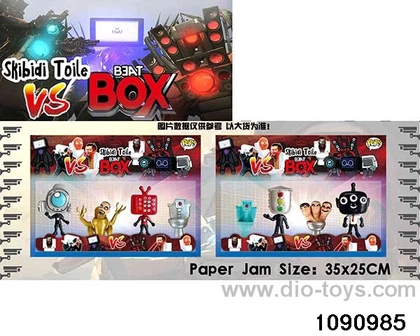 Toilet Man vs Surveillance Man POP in Blister card