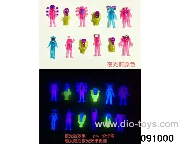 3.5-4.5 inch doll set in opp bag