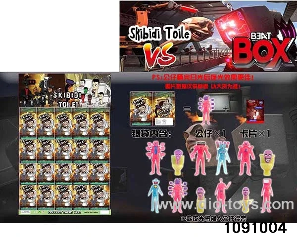 3.5-4.5 inch doll set in HangTag
