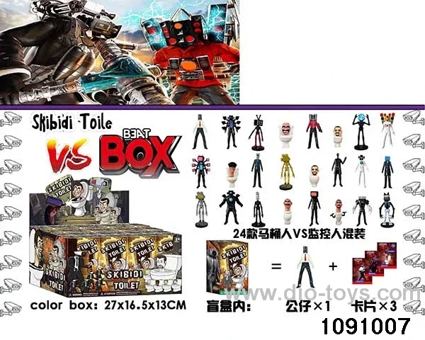 2.5-4.5 inch doll set in display box