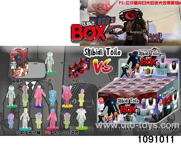 2-3.5 inch doll set in display box