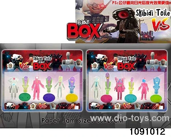 2-3.5 inch doll set in Blister card