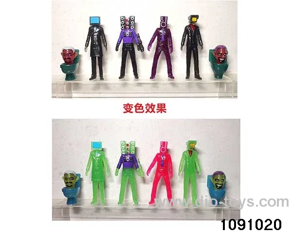 2.5-4.5 inch doll set in opp bag