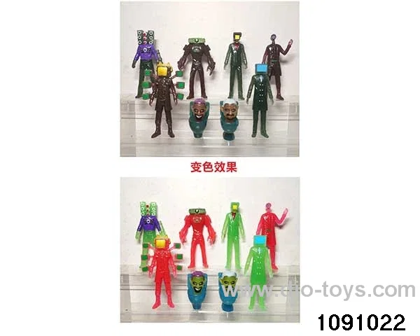 2.5-4.5 inch doll set in opp bag