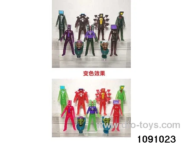 2.5-4.5 inch doll set in opp bag