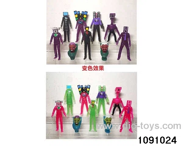 2.5-4.5 inch doll set in opp bag