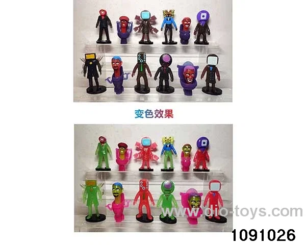 3.5 inch doll set in opp bag