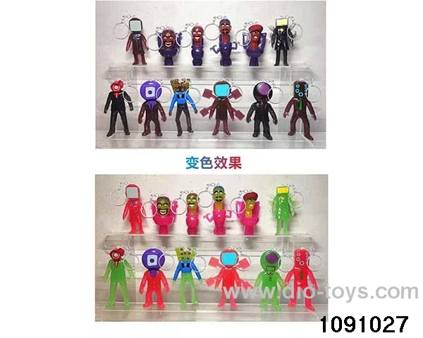 3.5 inch doll set in opp bag