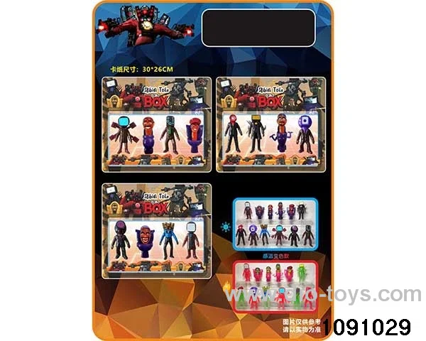 3.5 inch doll set in Blister card
