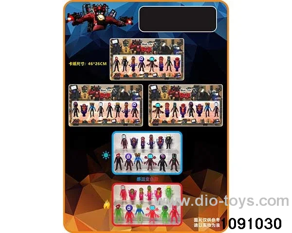 3.5 inch doll set in Blister card