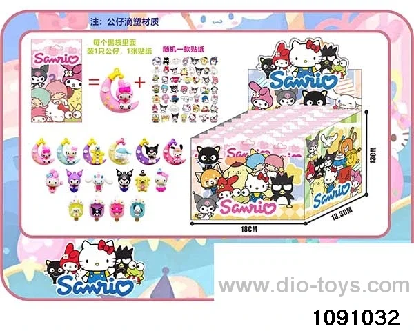 5cm doll set in display box
