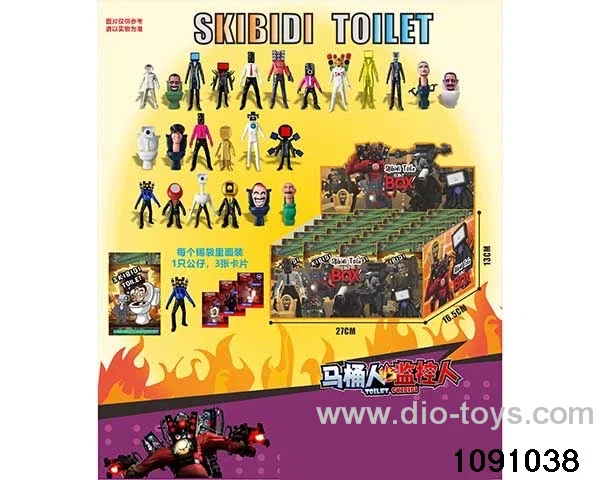 2.5-4.5 inch doll set in display box