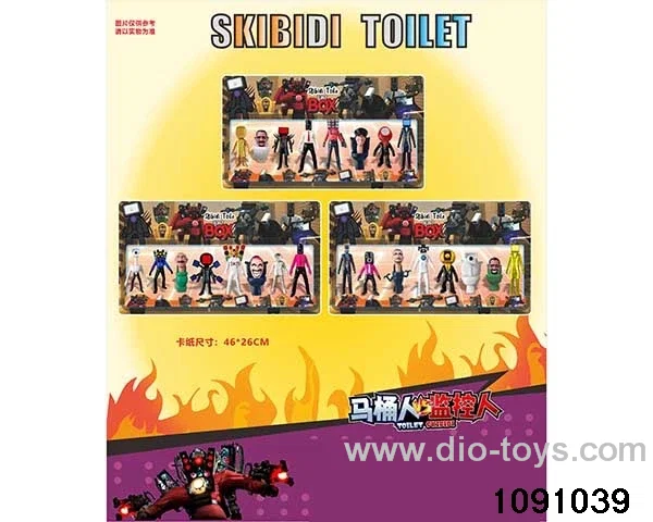 2.5-4.5 inch doll set in Blister card