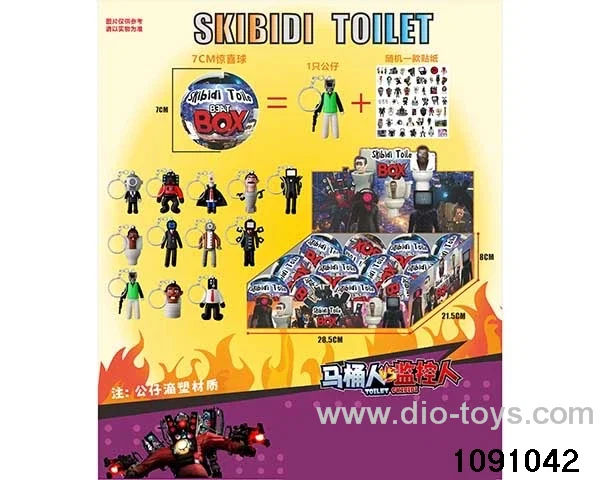 7cm doll set in display box