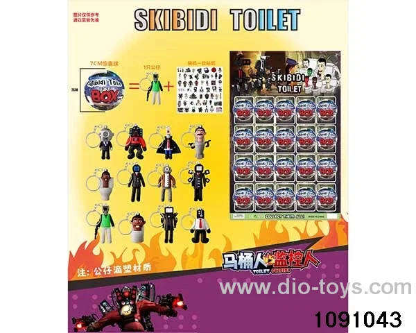 7cm doll set in HangTag