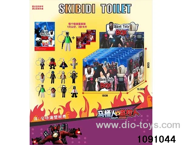 5.5-7.5cm doll set in display box