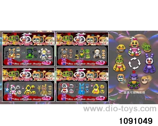 3-3.5 inch doll set in Blister card