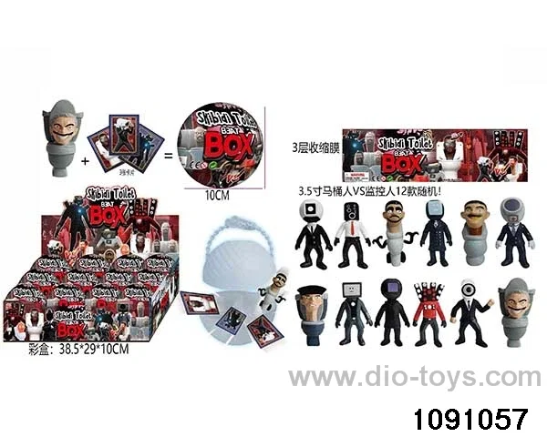 3.5 inch doll set in display box