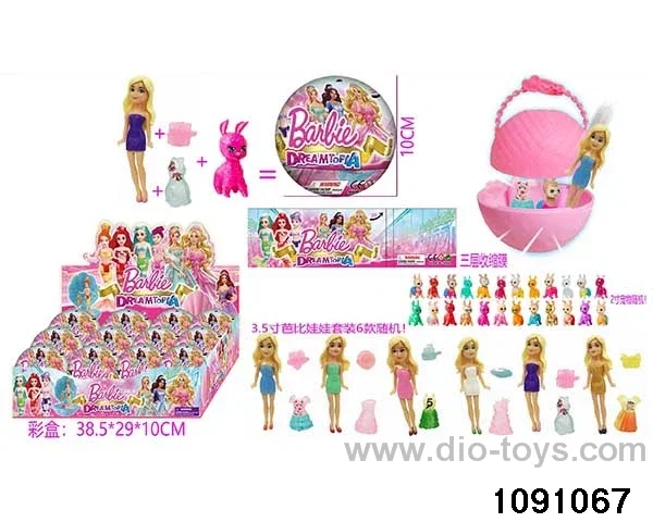 3.5 inch doll set in display box