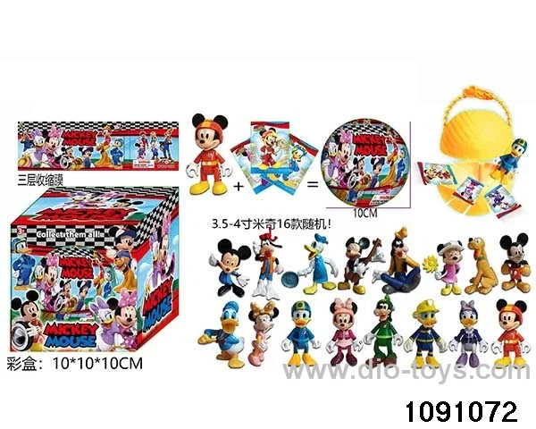3.5-4 inch doll set in display box