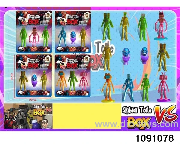 2.5-4.5 inch doll set in Blister card