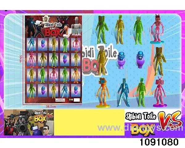 2.5-4.5 inch doll set in HangTag