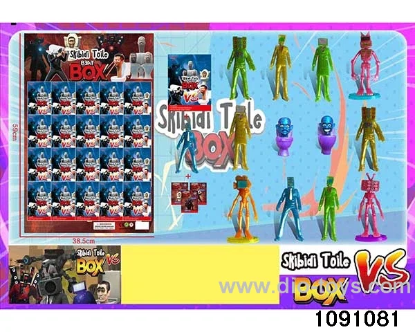 2.5-4.5 inch doll set in HangTag