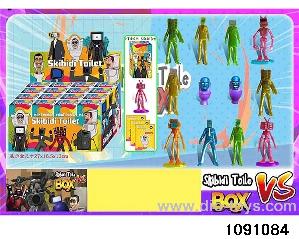 2.5-4.5 inch doll set in display box