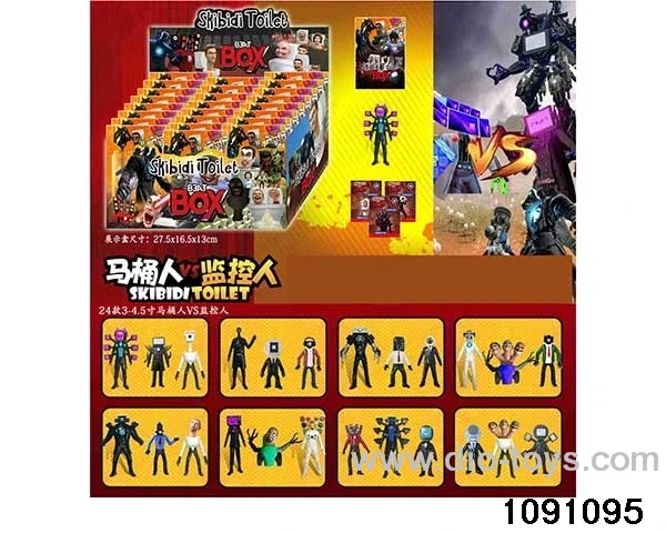 3-4.5 inch doll set in display box