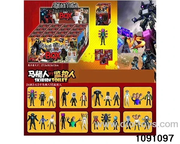 3-4.5 inch doll set in display box