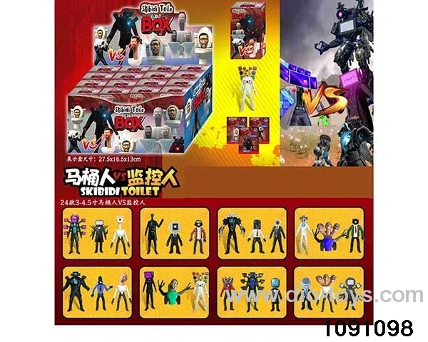 3-4.5 inch doll set in display box