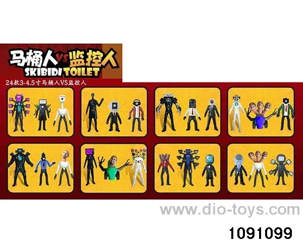 3-4.5 inch doll set in opp bag