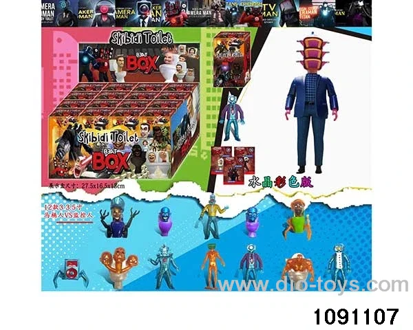 3-3.5 inch doll set in display box