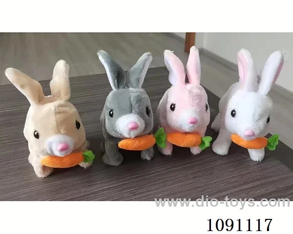 B/O toys