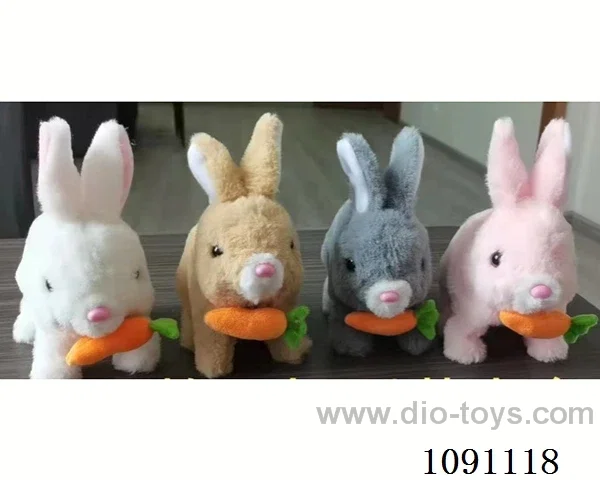 B/O toys