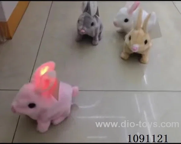 B/O toys