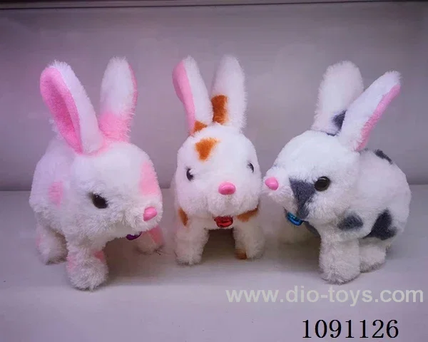 B/O toys