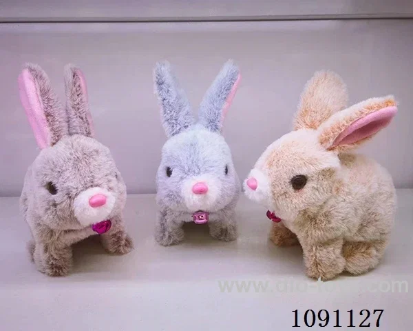 B/O toys